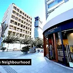 Apartamento Urban Promitheos *